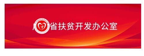 汕头:波头村推进文化扶贫,着力提升乡风文明