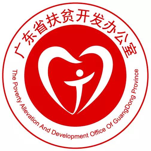 汕头:波头村推进文化扶贫,着力提升乡风文明