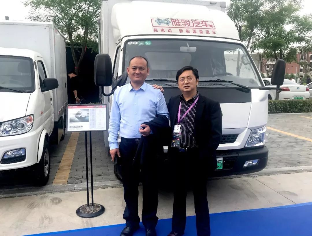 雅骏“席卷”中原与各路英豪共襄行业盛世