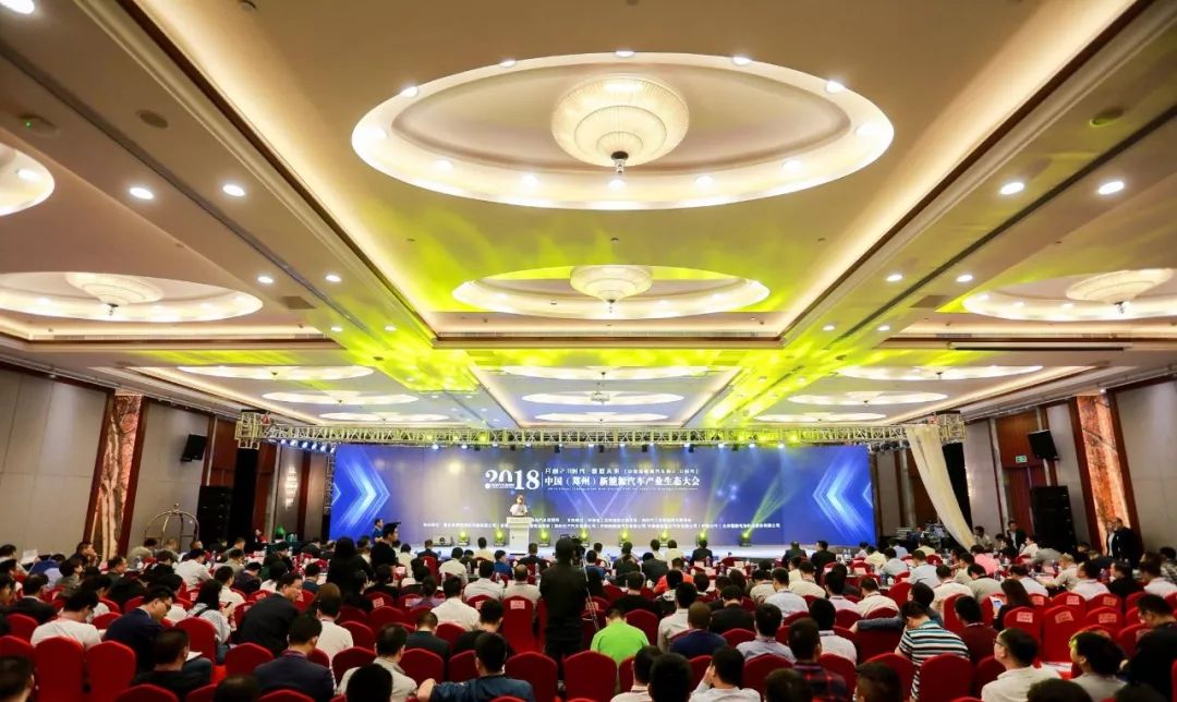 雅骏“席卷”中原与各路英豪共襄行业盛世