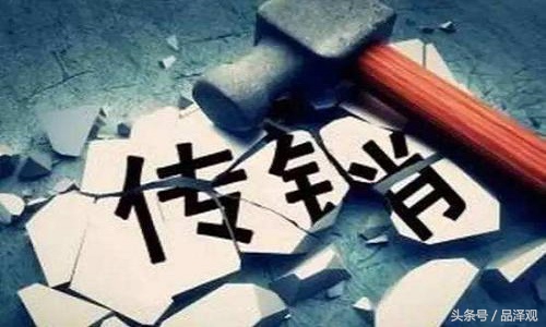 云联惠事件真相,云联惠最近事件