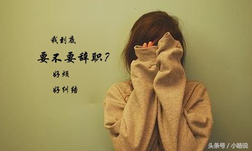 冷知识：上海是购买套套最便宜的地方！纽约的自杀人数高于他杀！