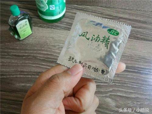 冷知识：上海是购买套套最便宜的地方！纽约的自杀人数高于他杀！