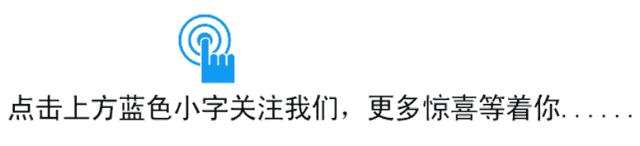 三尺讲坛竞风流：淅川县九重镇小出彩优质课竞赛风采展示纪实