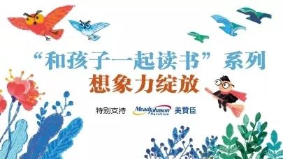 儿童节绘本怎么买便宜,怎样给儿童选书籍