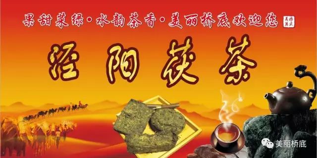 一寺一校一画院——石桥中学新生记！