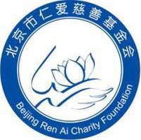 国家对汕头水灾救助,防汛救灾爱心捐赠新闻报道