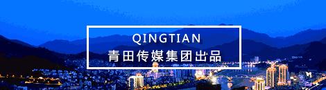青田有个临古画培训班，每周免费教学，让“小白”更懂国画……