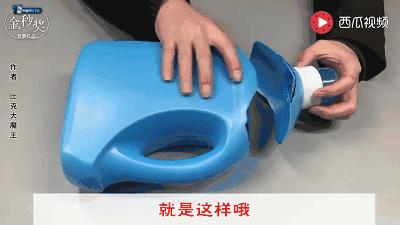 洗衣液瓶自制熨斗熨衣服,洗衣液瓶子改造成熨斗