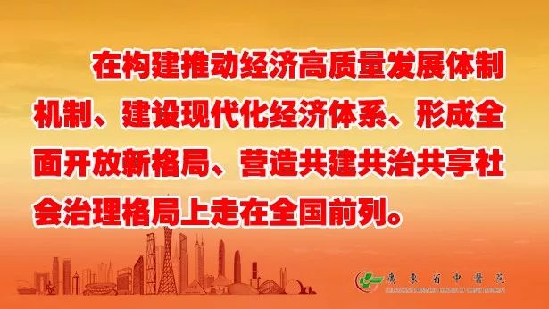 省中医名医教路丨梁雪芳:妇科囊肿要马上处理?护理液该不该用?