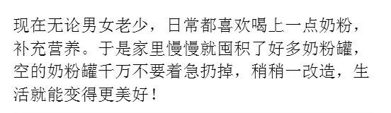 洗衣液瓶自制熨斗熨衣服,洗衣液瓶子改造成熨斗