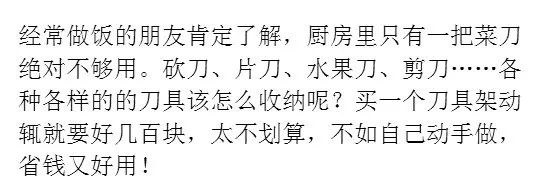 洗衣液瓶自制熨斗熨衣服,洗衣液瓶子改造成熨斗