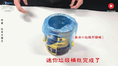 洗衣液瓶自制熨斗熨衣服,洗衣液瓶子改造成熨斗