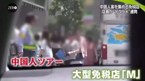 只坑中国人！各国惊人*局骗**曝光，为何目标总是我们？