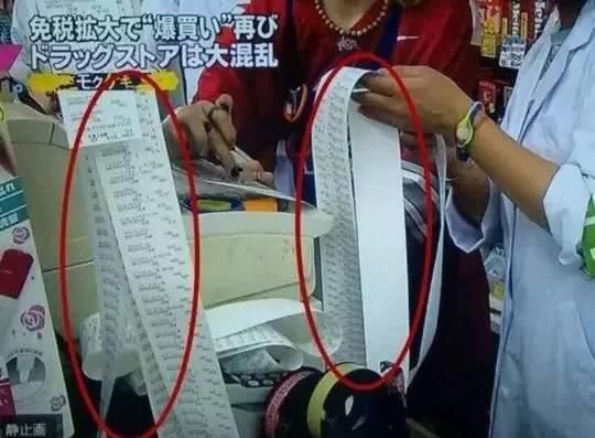 只坑中国人！各国惊人*局骗**曝光，为何目标总是我们？