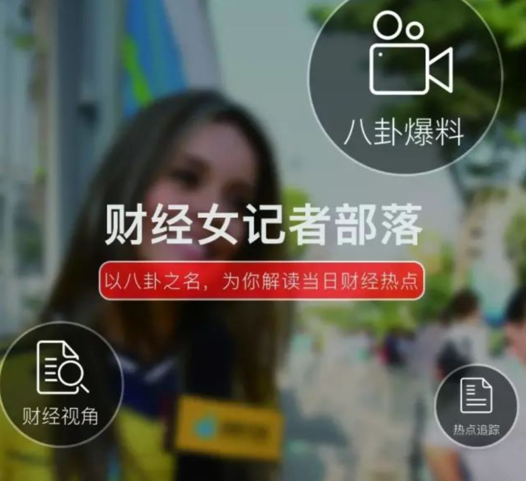 纪晓波家族塞班岛,纪晓波塞班岛还经营吗