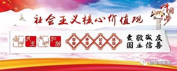 农村卖的炸豆腐,特产淀粉豆腐