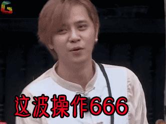 青田石郭旧村改造,青田石郭上村旧村改造规划图