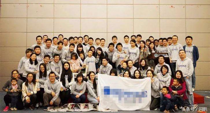 你有没有过团建活动的经历,你们都参加过哪些团建活动