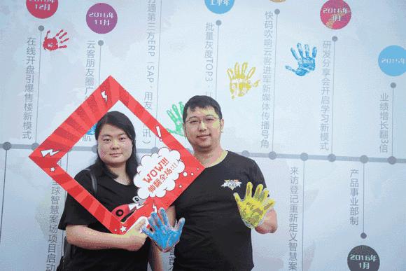 你有没有过团建活动的经历,你们都参加过哪些团建活动