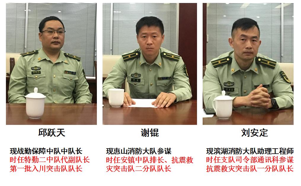 汶川地震十年了我们该怎么办,汶川地震十年后我们在路上