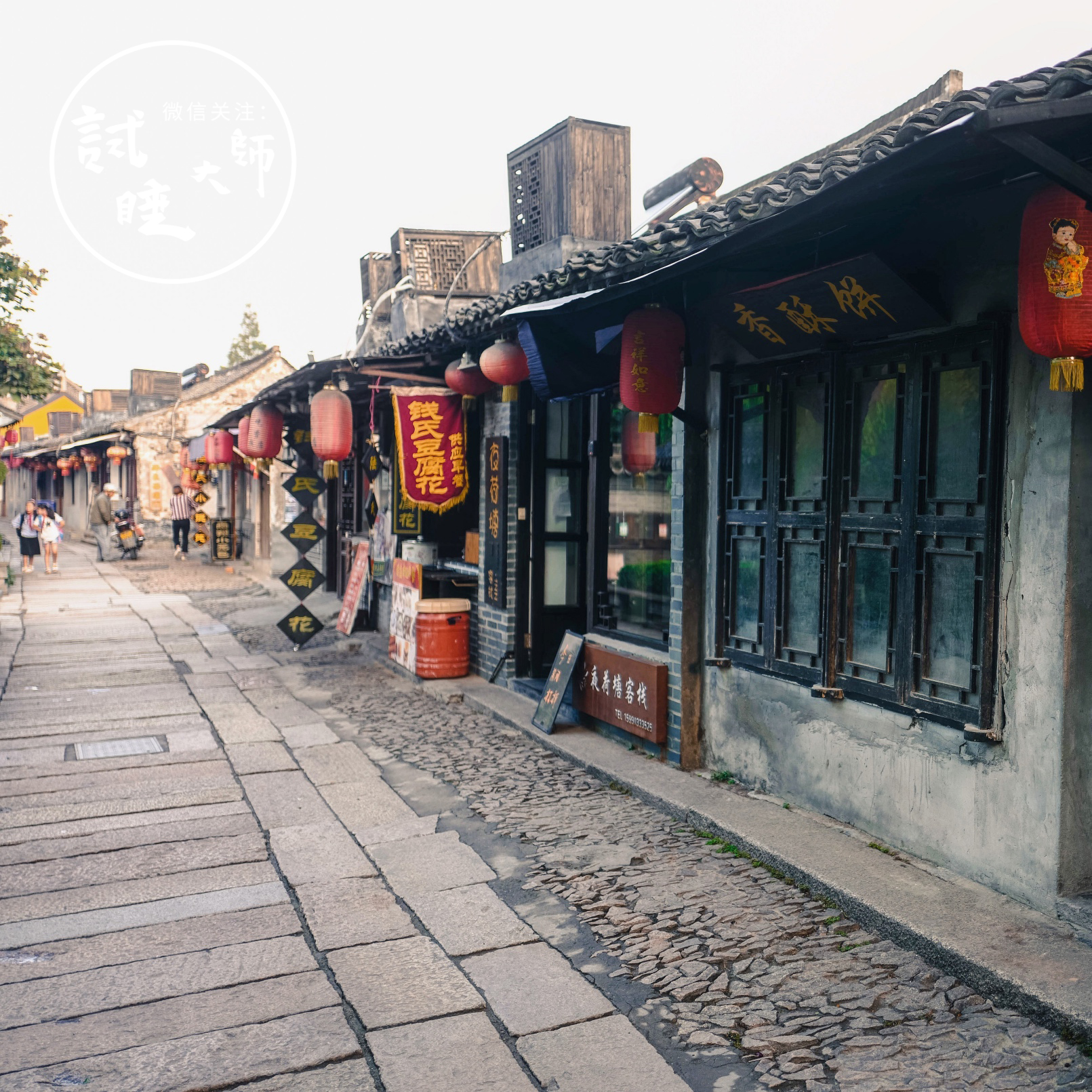 西塘古镇高级民宿推荐,西塘古镇古色古香民宿