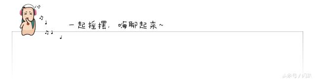 团建排档前十名,团建排名第一是谁