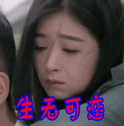 团建排档前十名,团建排名第一是谁