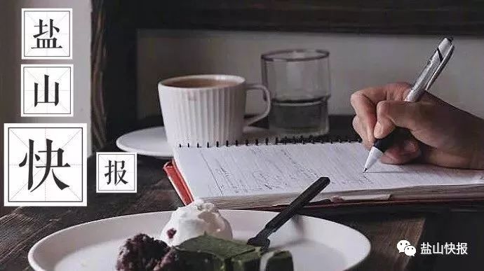 沧州体育健身器材生产厂家,盐山体育器材有哪些厂家