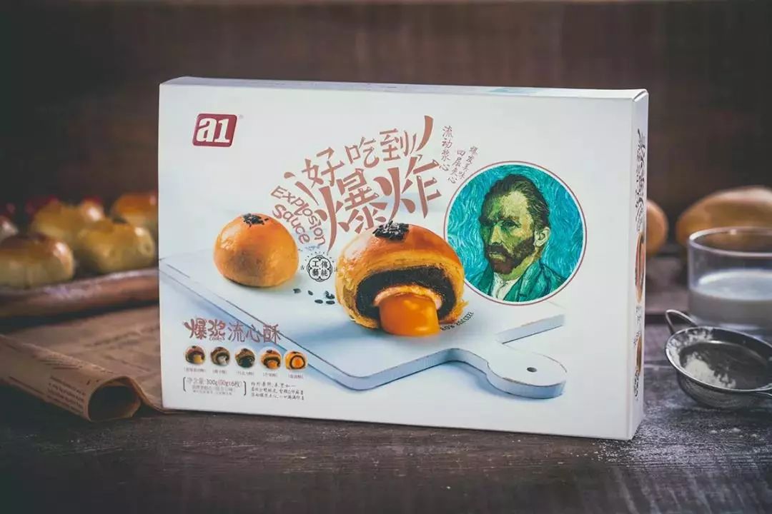 582位挑剔吃货盖章认证的一颗蛋黄酥，不红没天理，一上市便引爆了美食圈！