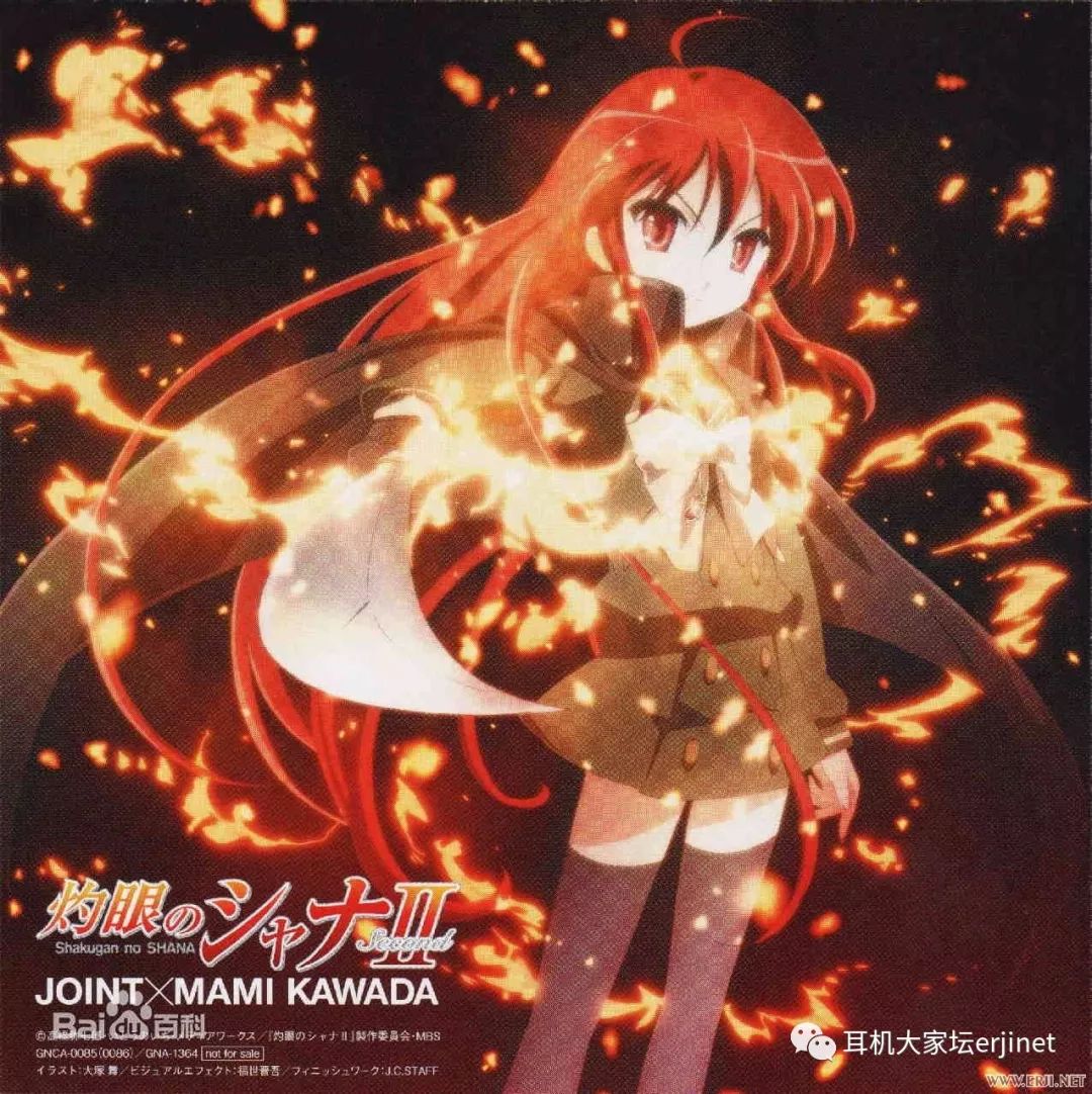 鍑煶ha-300灏哄,鍑煶ha300