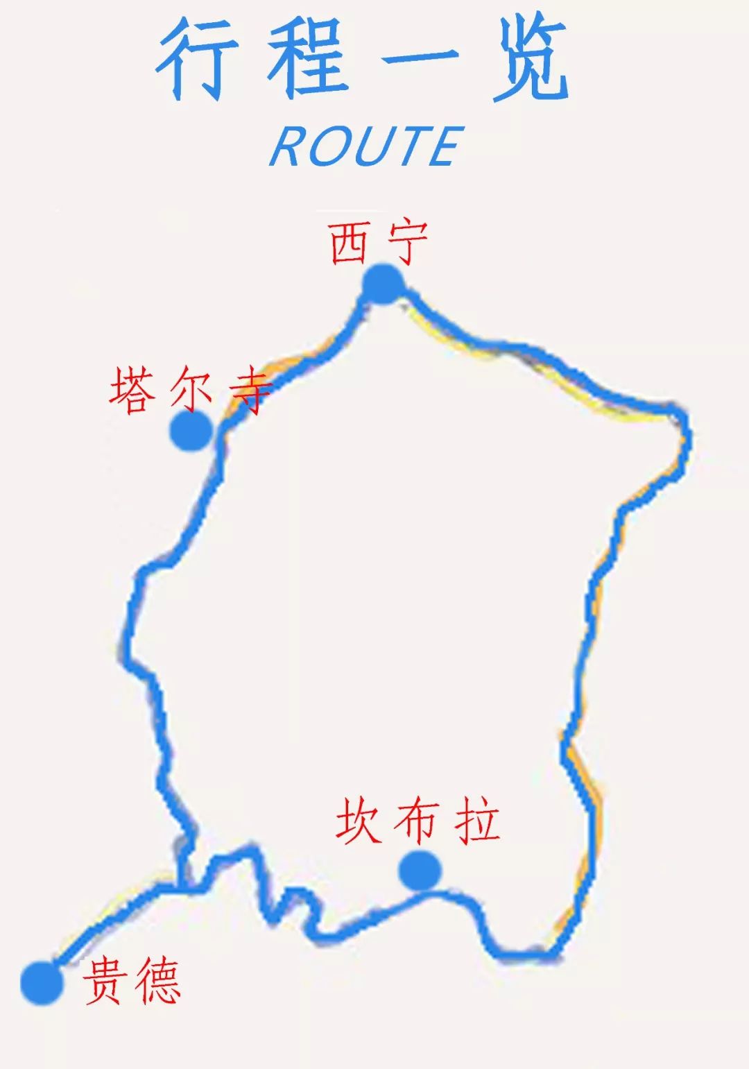 旅游一日游塔尔寺,塔尔寺一日游推荐