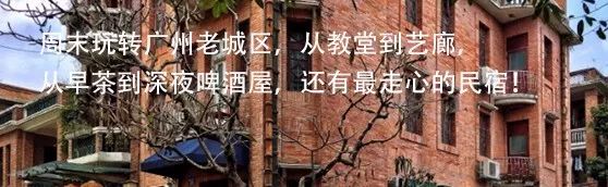 在浙江海边发现了一座欧式石头村落，它的美胜似五渔村，又像圣托里尼