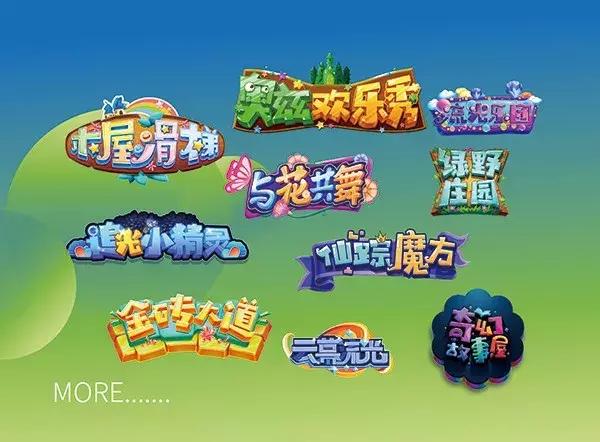 第二十届深圳文博会看点,文博会深圳精彩图片