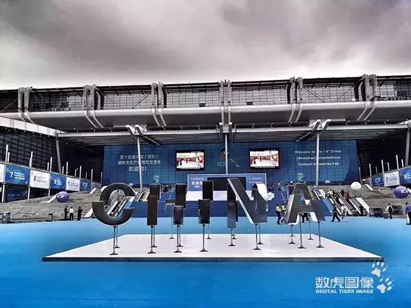 第二十届深圳文博会看点,文博会深圳精彩图片