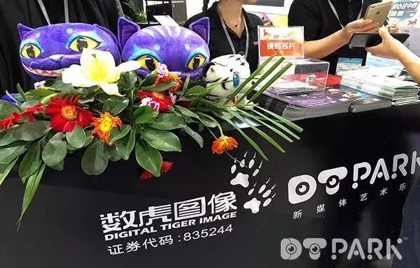 第二十届深圳文博会看点,文博会深圳精彩图片