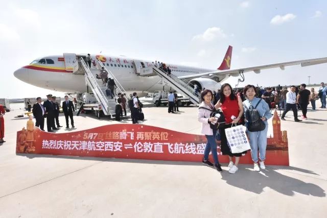 西安直飞国外航班一览表,西安直飞30个国家