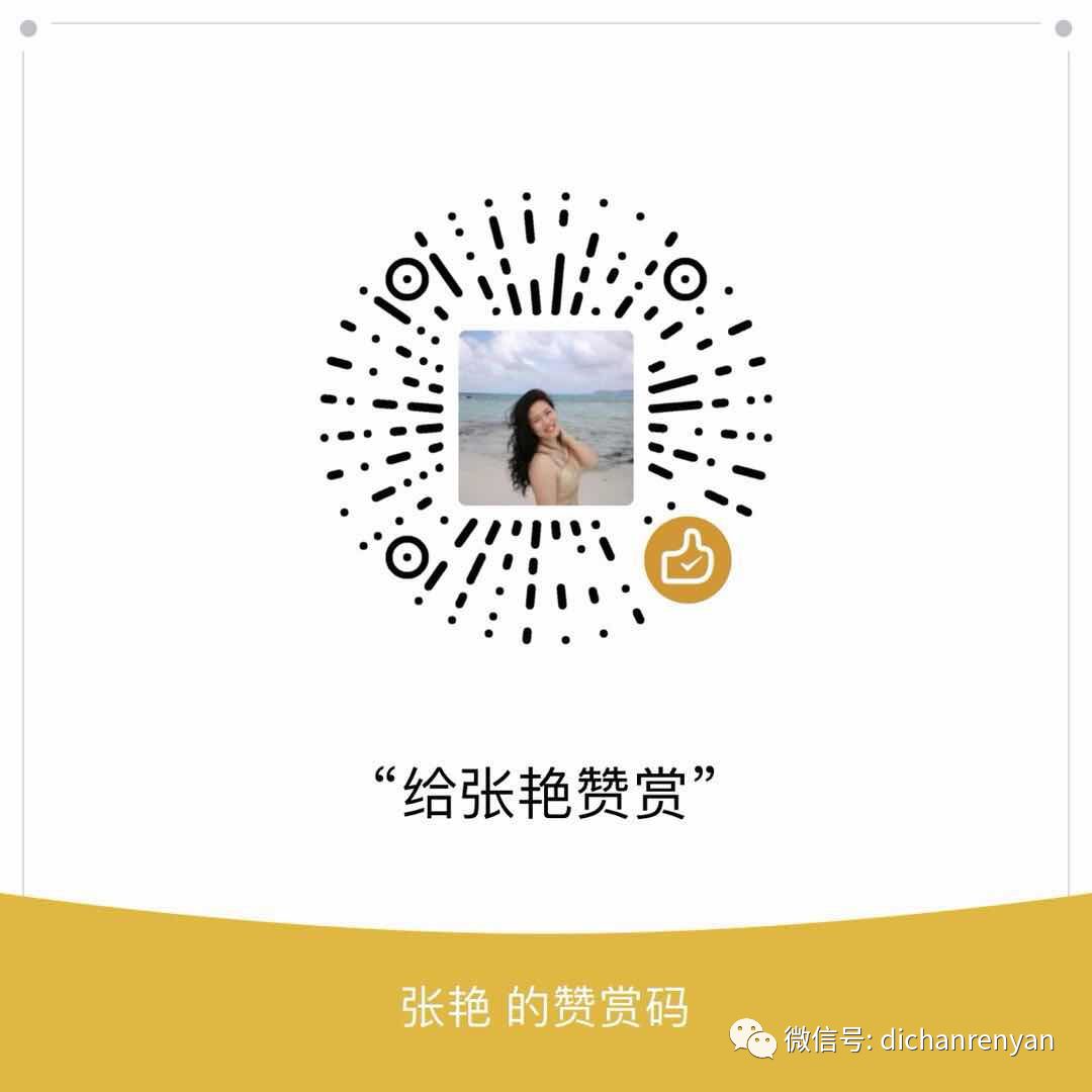 “黑马”融信，靠什么成为“产品白马”？