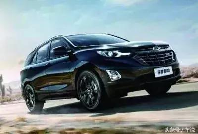 2020款探界者黑武士rs价格,雪佛兰探界者rs和crv黑武士