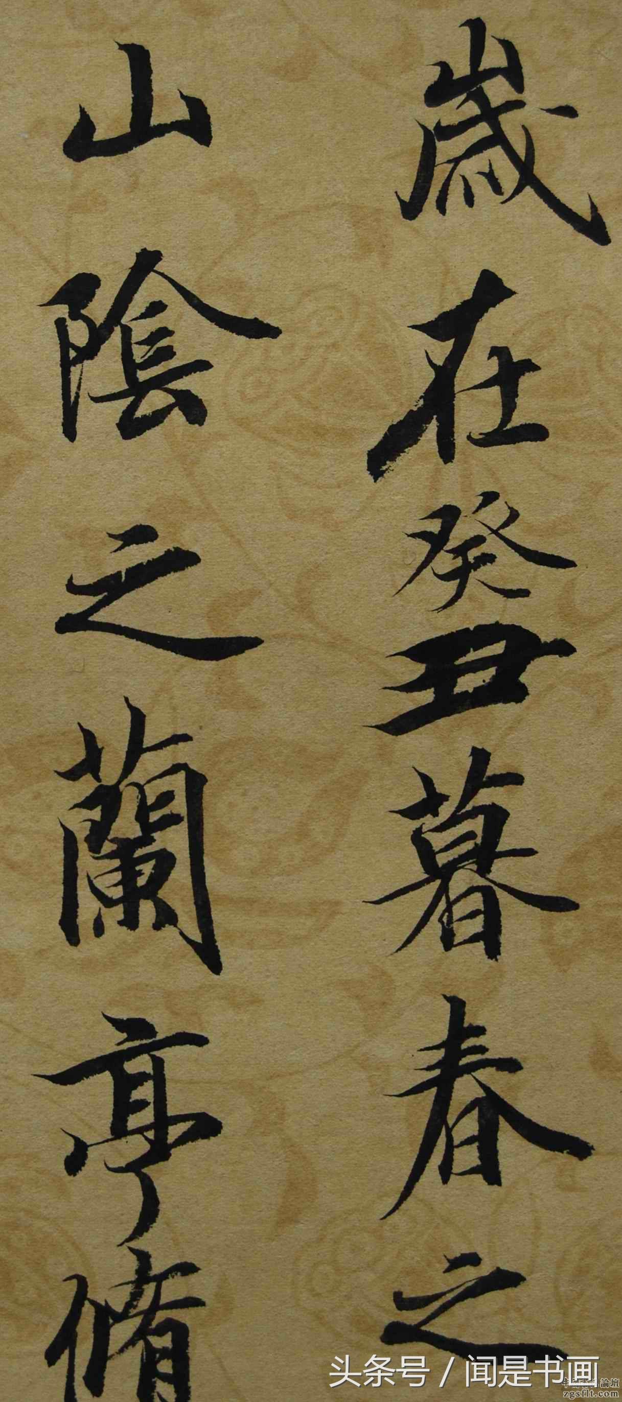 临帖和临摹字帖有什么区别,临摹和抄写的区别