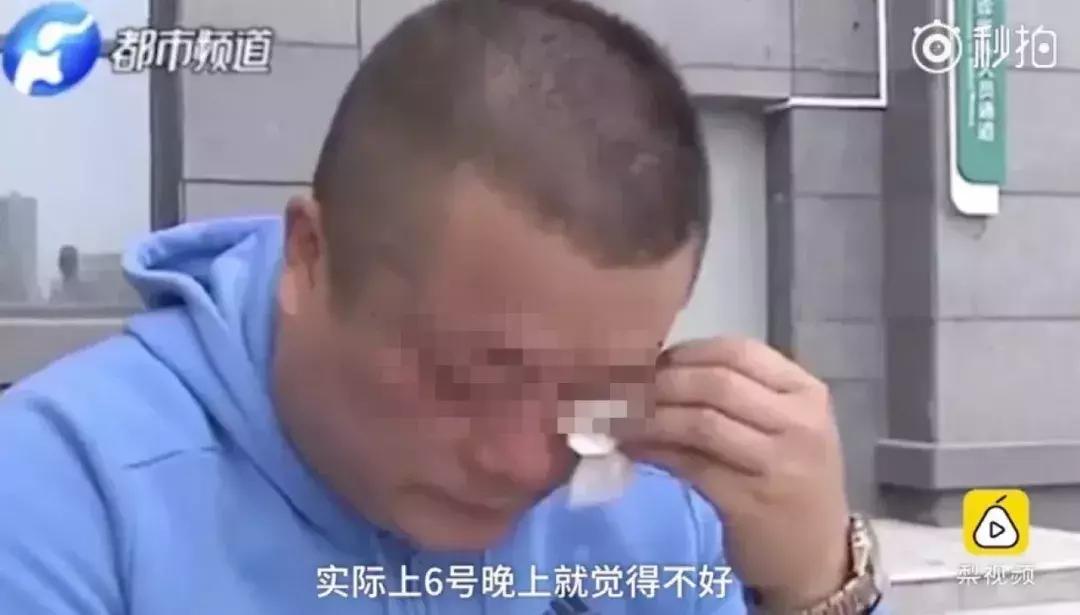 空姐被网约车杀害的新闻,21岁空姐网约车遭杀害