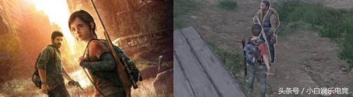 抄袭明日之后,明日之后是抄袭吗