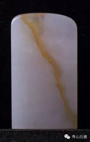 寿山石瑕疵品篆刻,寿山石底部图片大全