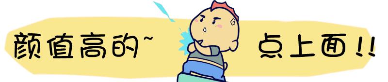 重要通知｜庆祝新中国成立70周年、纪念五四运动100周年，团中央部署全团主题活动