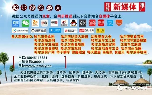 巴厘岛直飞中国航班,飞印尼巴厘岛要多久