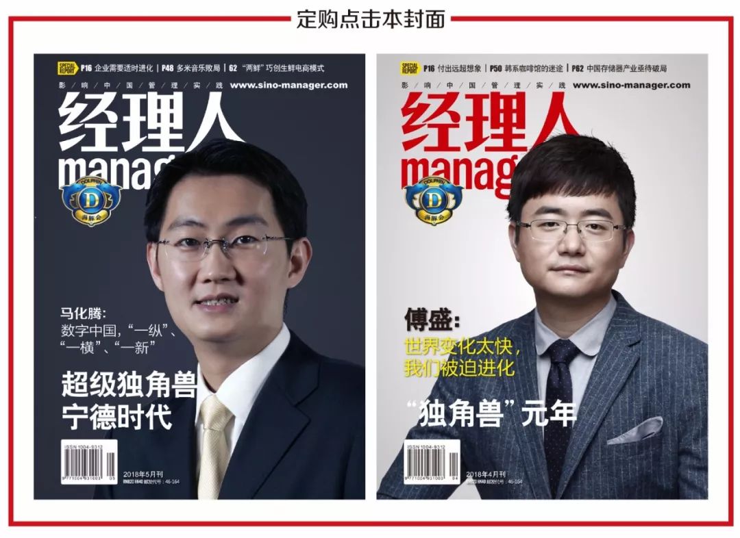 深度揭秘“莆田系”酒吧：一个比“莆田系”医院更赚钱的生意！