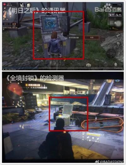 网易明日之后后续,网易的明日之后为什么惹众怒