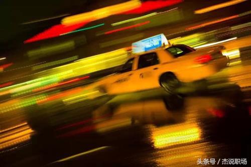 当滴滴司机究竟有多折磨人?老司机道出3点内部实情