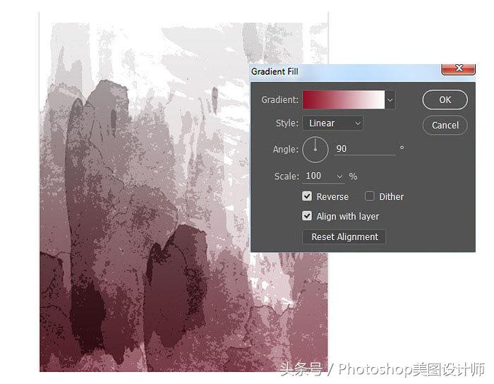 ps海报设计教程剪纸,ps海报设计教程补习班