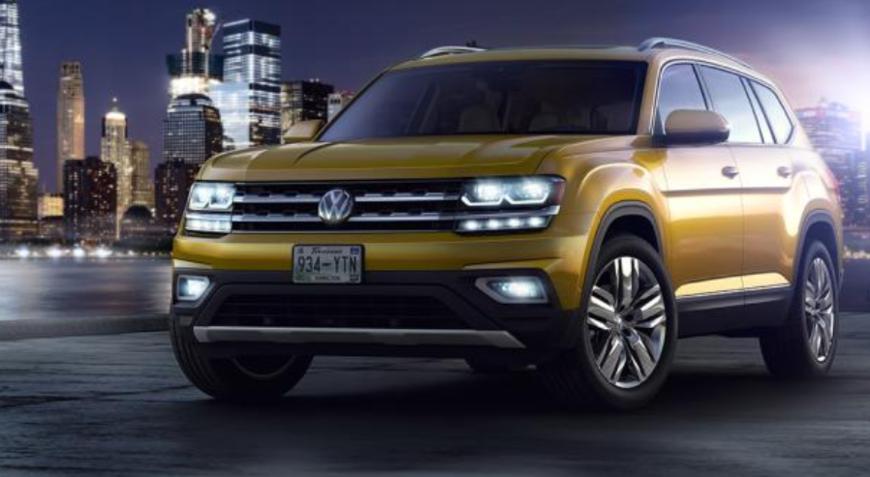 大众atlas最新消息,大众新款atlas发布